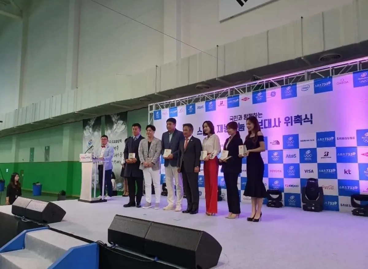 MC 신용주 진행 공식행사 현장 사진