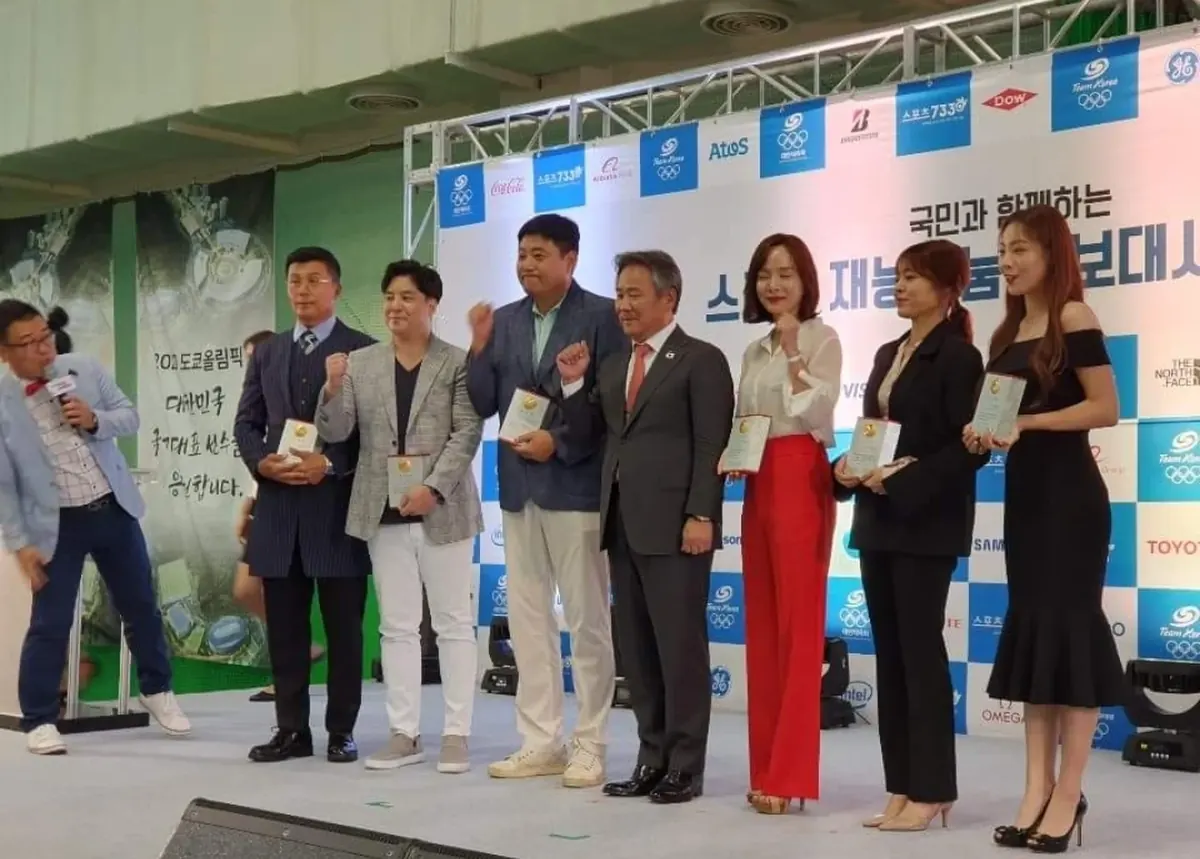 MC 신용주 진행 공식행사 현장 사진