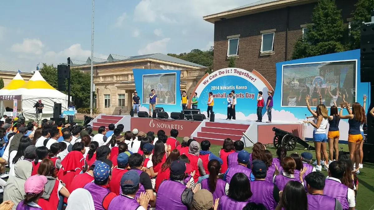 MC 신용주 진행 체육대회 현장 사진