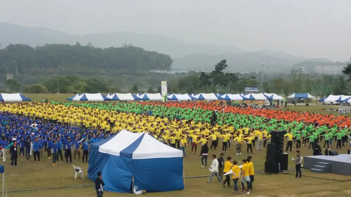 MC 신용주 진행 체육대회 현장 사진