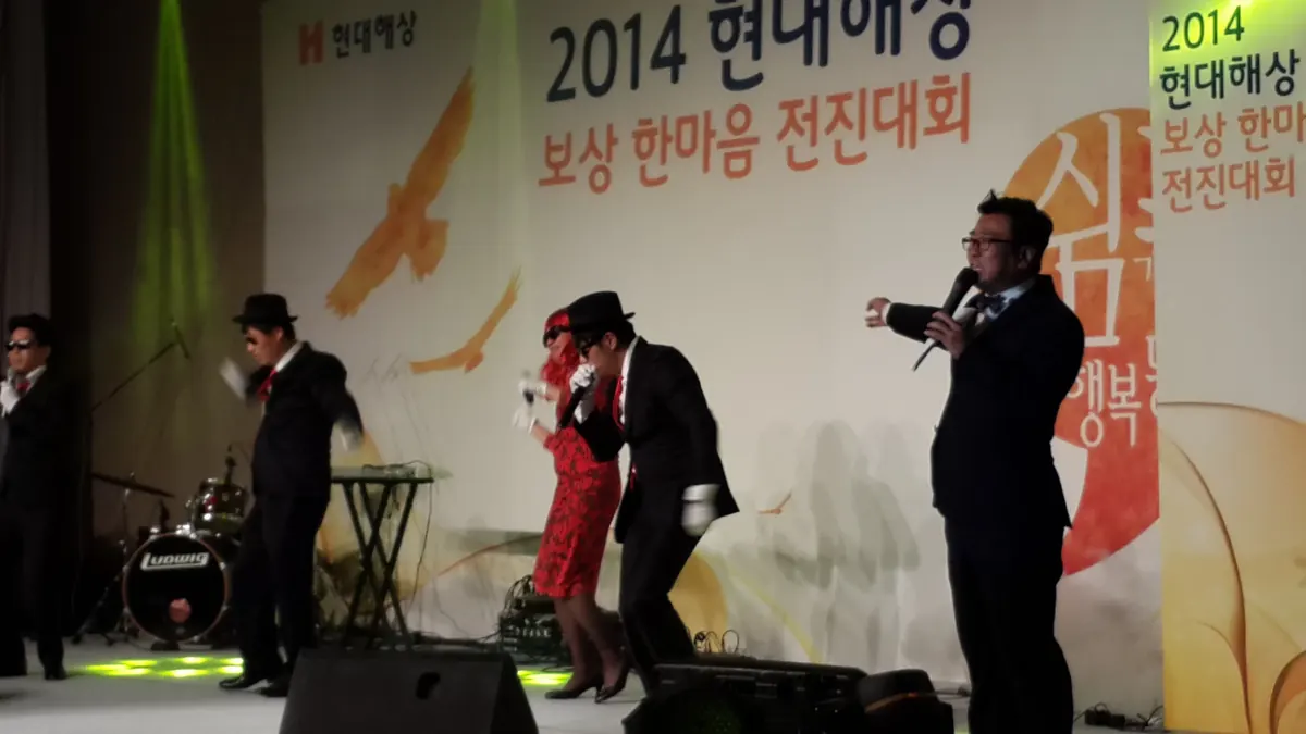 MC 신용주 진행 시상식 현장 사진