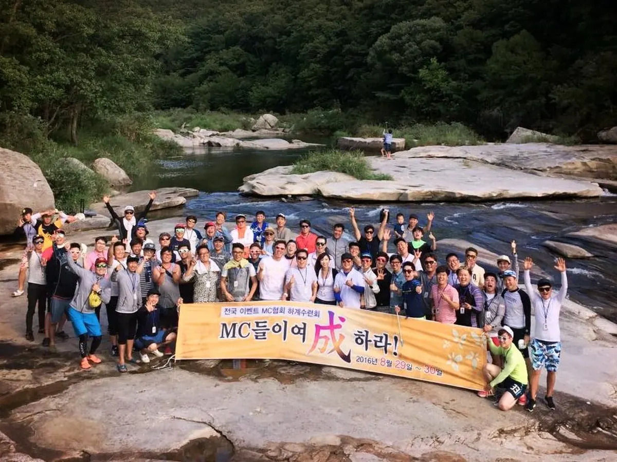 MC 신용주 진행 워크샵 현장 사진