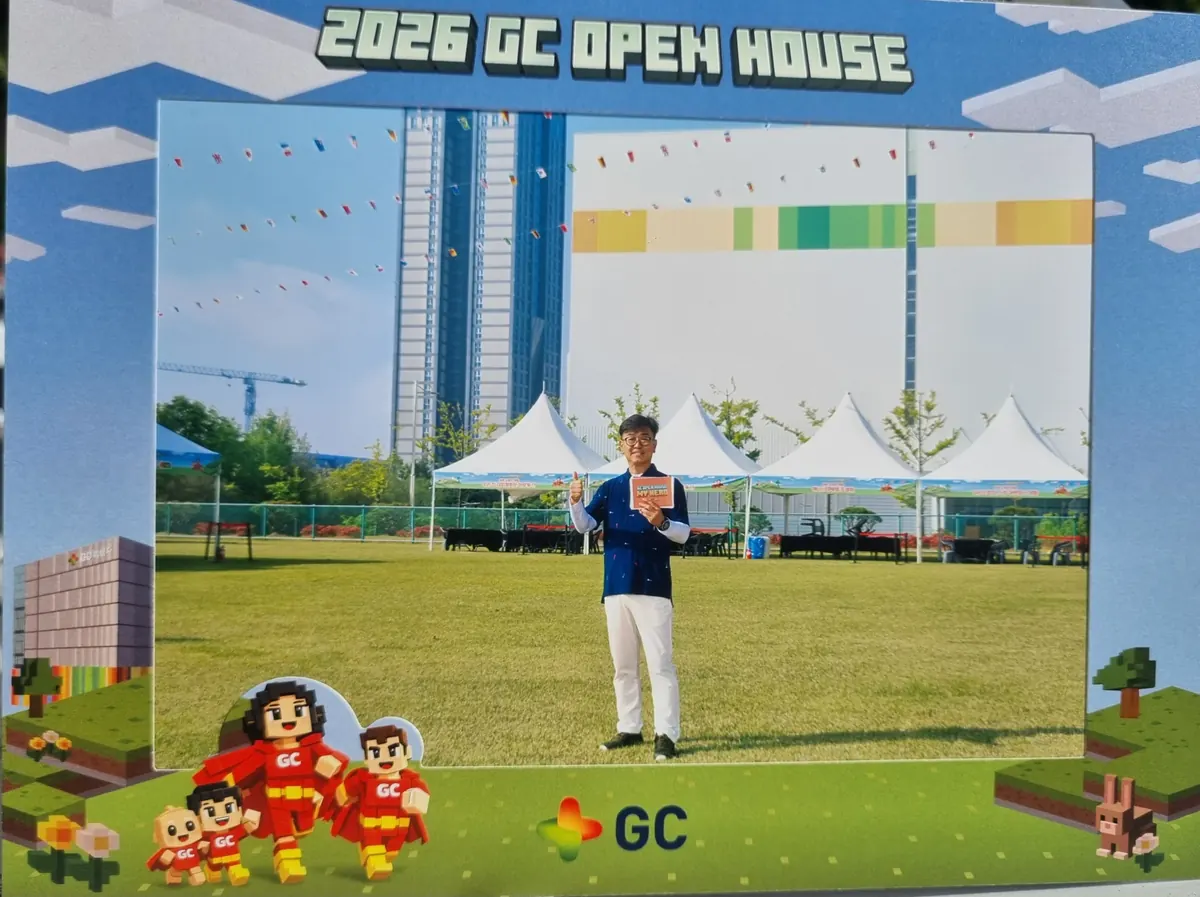 MC 신용주 진행 지역축제·야외 행사 현장 사진
