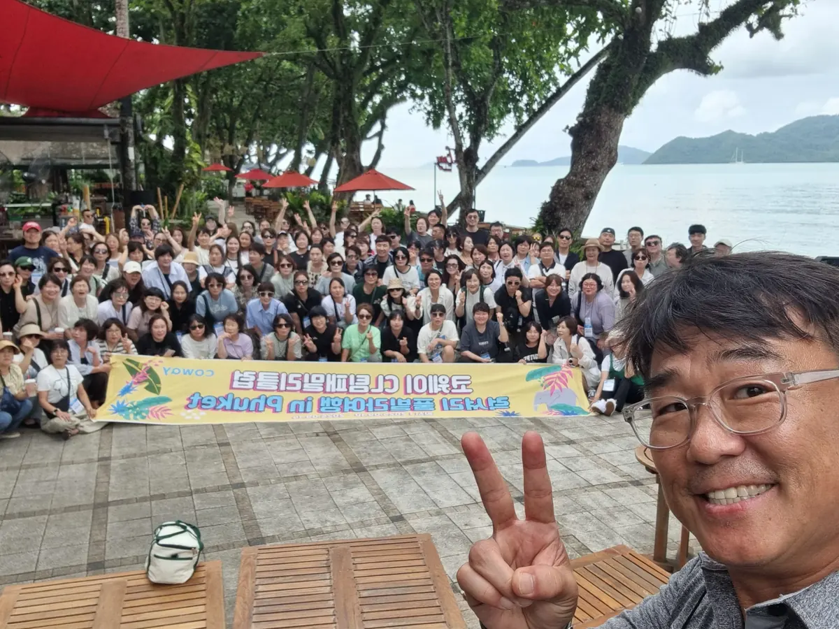 MC 신용주 진행 워크샵 현장 사진
