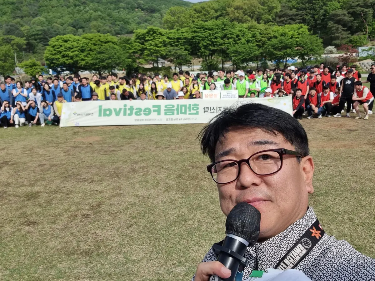 MC 신용주 진행 체육대회 현장 사진
