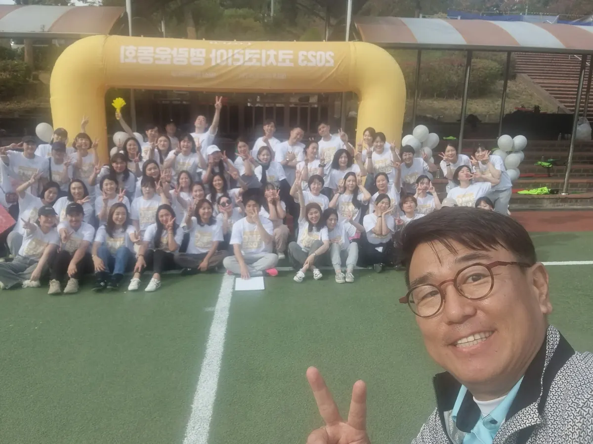 MC 신용주 진행 체육대회 현장 사진