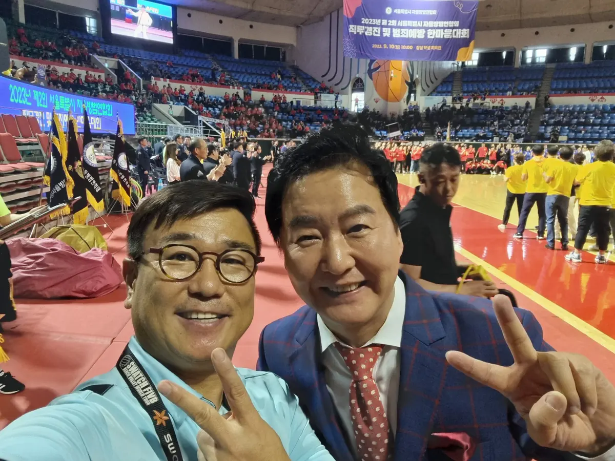 MC 신용주 진행 체육대회 현장 사진
