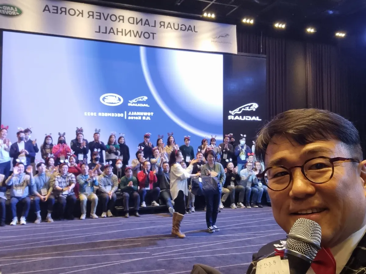 MC 신용주 진행 기업행사 현장 사진